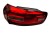 LAMPA LEWY TYŁ CITROEN C4 PICASSO II (2013-2016) 2.0 BlueHDI 150KM KRÓTKI