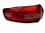 LAMPA PRAWY TYŁ CITROEN C4 PICASSO II (2013-2016) 2.0 BlueHDI 150KM KRÓTKI