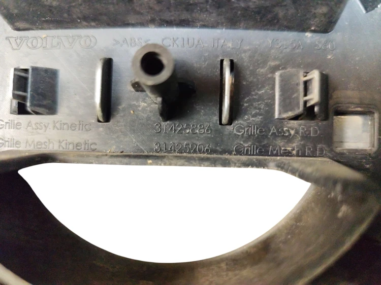 ATRAPA GRILL VOLVO V60 I LIFT (2013-2018) 2.0 D3 150KM 31425886