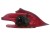 LAMPA PRAWY TYŁ PEUGEOT 208 I (2012-2015) 1.4 HDI 68KM 9672628380-02