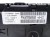LICZNIK CITROEN C4 PICASSO (2006-2013) 9665500080