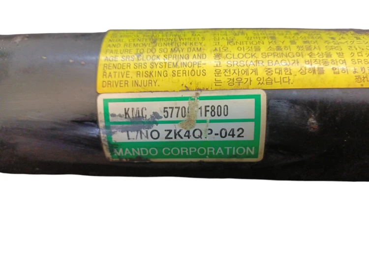 MAGLOWNICA HYUNDAI TUCSON (2004-2010) 2.0 CRDi 113KM 57700-1F800