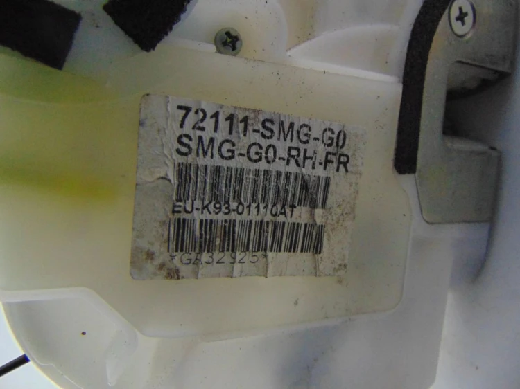 ZAMEK DRZWI PRAWY PRZÓD HONDA CIVIC VIII (2006-2011) 72111-SMG-GO