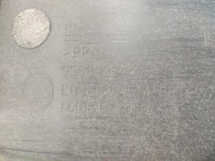 NADKOLE PRAWY PRZÓD OPEL MOKKA A (2012-2016) 1.7 CDTI 131KM 95089254
