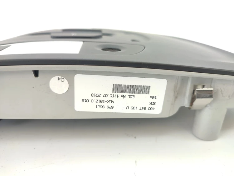 LAMPKA PODSUFITKI AUDI A7 4G (2010-2014) 3.0 TDI 245KM 4G0947135D