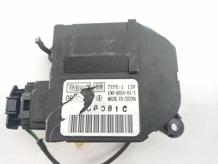 SILNICZEK REGULACJI NAWIEWU FIAT CROMA LIFT (2007-2011) 1.9 JTDM 150KM 100-