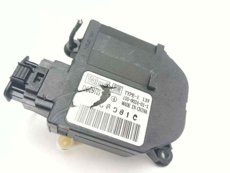 SILNICZEK REGULACJI NAWIEWU FIAT CROMA LIFT (2007-2011) 1.9 JTDM 150KM 100-
