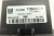 REZYSTOR DMUCHAWY OPEL INSIGNIA (2008-2017) 2.0 CDTI 160 15141283