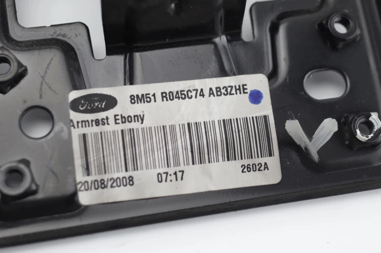 PODŁOKIETNIK FORD FOCUS MK2 LIFT (2007-2011) 8M51R045C74
