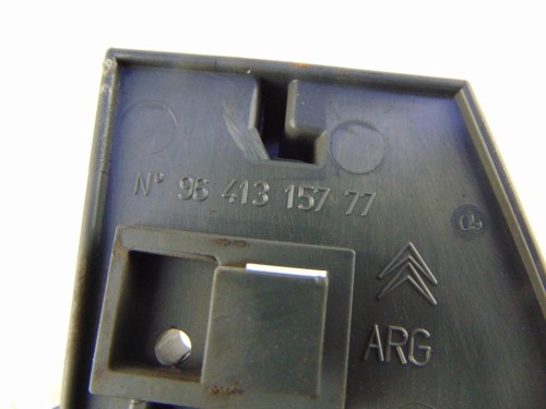 KLAMKA WEWNĘTRZNA LEWY TYŁ CITROEN C5 I (2001-2004) 2.2 HDI 9641315777