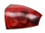 LAMPA LEWY TYŁ PEUGEOT 307 (2001-2005) 1.6 HDI 90KM 557686A