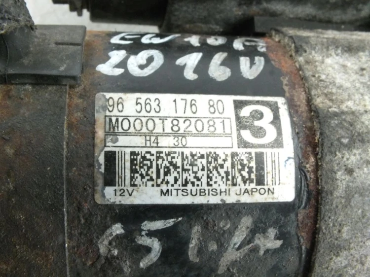 ROZRUSZNIK CITROEN C5 II (2004-2008) 2.0 16V 9656317680 M000T82081