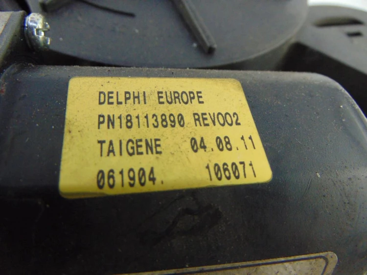 MECHANIZM DRZWI PRZESUWNYCH LEWY PEUGEOT 807 (2002-2014) 2.0 HDI 16835853
