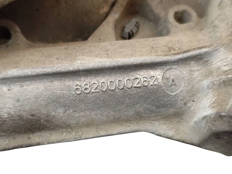 MAGLOWNICA CITROEN C4 PICASSO II (2013-2016) 1.6 e-HDI 115KM 6820000262