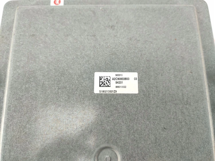 KOMPUTER STEROWNIK SILNIKA RENAULT KADJAR (2015-2018) 1.5 DCI 110KM 2371066