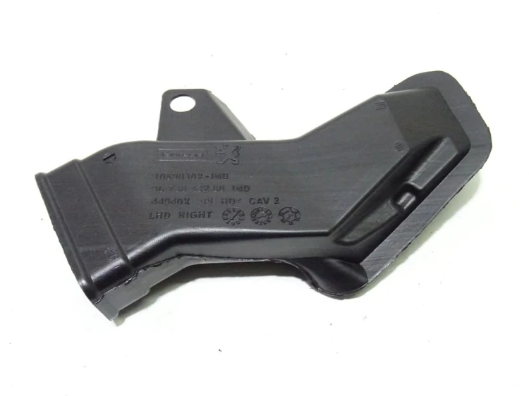 RURA DOLOT POWIETRZA CITROEN C3 III (2016-) 9673843280