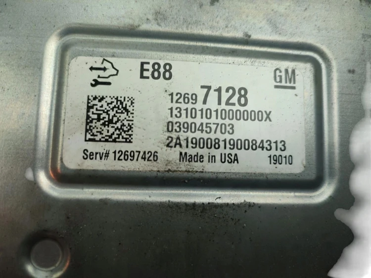 KOMPUTER STEROWNIK SILNIKA OPEL ASTRA K (2015-2019) 1.4 T 150KM 12697128