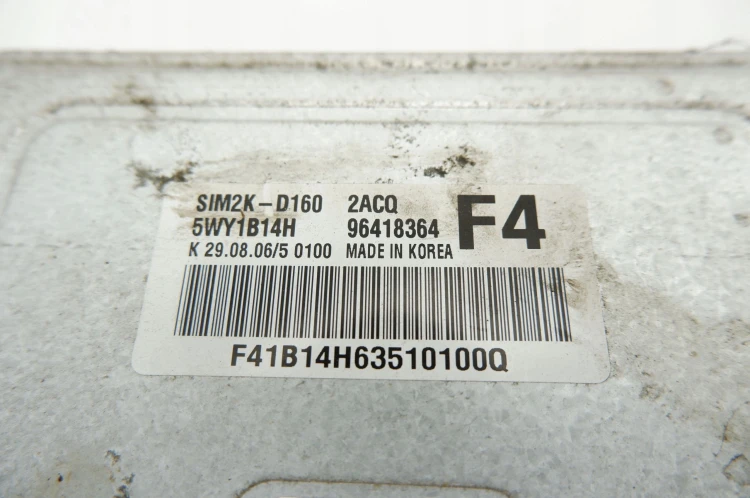 KOMPUTER STEROWNIK SILNIKA CHEVROLET EPICA II (2006-2012) 2.0 24V 96418364