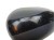 LUSTERKO LEWE CITROEN C4 PICASSO II (2013-2016) 1.6 e-HDI 115KM