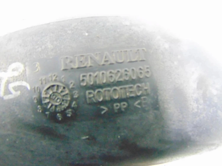 RURA DOLOT POWIETRZA RENAULT PREMIUM II (2005-) DXI 450 5010626066