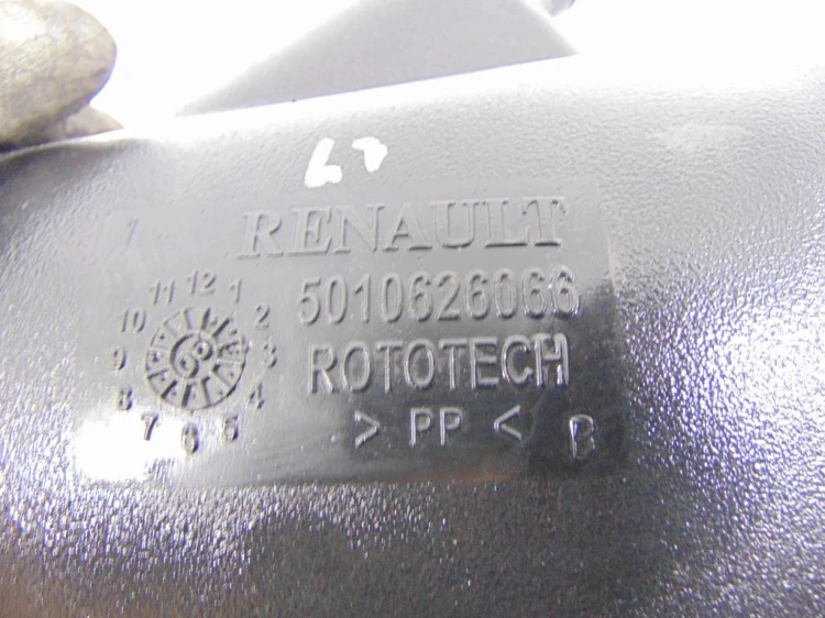 RURA DOLOT POWIETRZA RENAULT PREMIUM II (2005-) DXI 450 5010626066