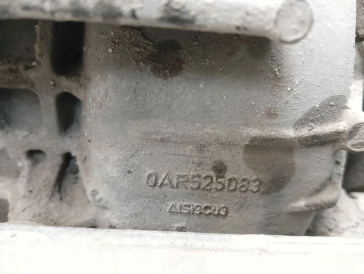 DYFERENCJAŁ MOST TYŁ AUDI A8 D3 LIFT (2005-2008) 4.2 FSI 350KM 0AR525083, 1