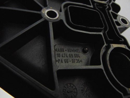 KOLEKTOR SSĄCY SKODA FABIA II LIFT 1.2 HTP 12V 1047469S04