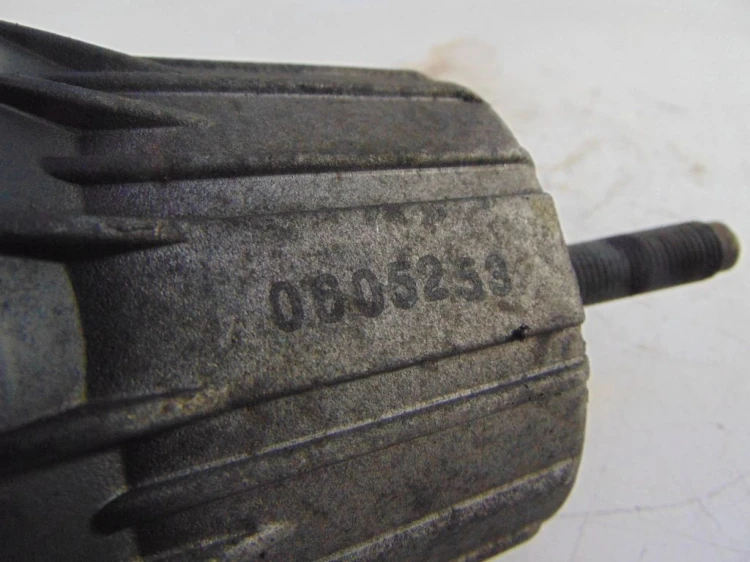 PODUSZKA SILNIKA LEXUS GS III (2005-2011) 3.0 300 249KM 0605253