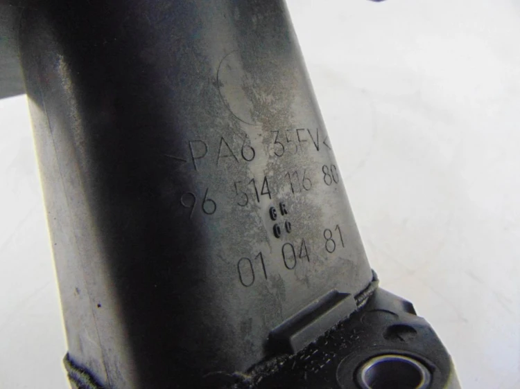PRZEWÓD INTERCOOLERA CITROEN XSARA PICASSO (1999-2004) 1.6 HDI 9651411680