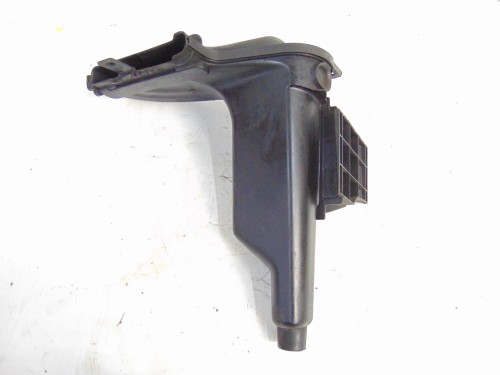 REZONATOR POWIETRZA CITROEN C5 III LIFT 9684937980