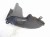 REZONATOR POWIETRZA CITROEN C5 III LIFT 9684937980