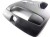 OSŁONA POKRYWA SILNIKA VOLKSWAGEN GOLF IV 2.0 8V 06A103925BN