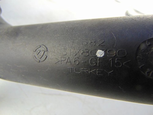 PRZEWÓD INTERCOOLERA CITROEN NEMO 1.4 HDI 51780790