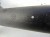 PRZEWÓD INTERCOOLERA CITROEN NEMO 1.4 HDI 51780790