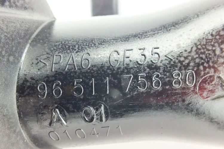 PRZEWÓD INTERCOOLERA PEUGEOT 307 LIFT (2005-2008) 9651175680
