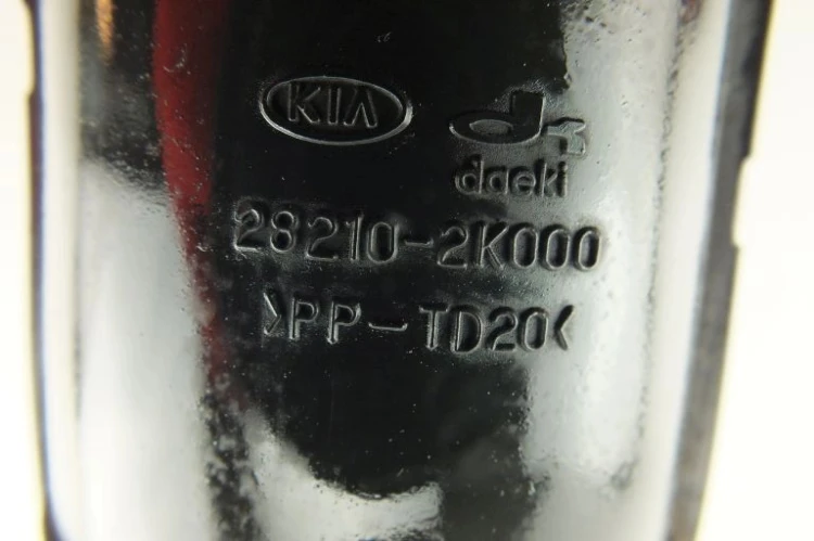 RURA DOLOT POWIETRZA KIA SOUL I (2006-2011) 1.6 CRDI 28210-2K000