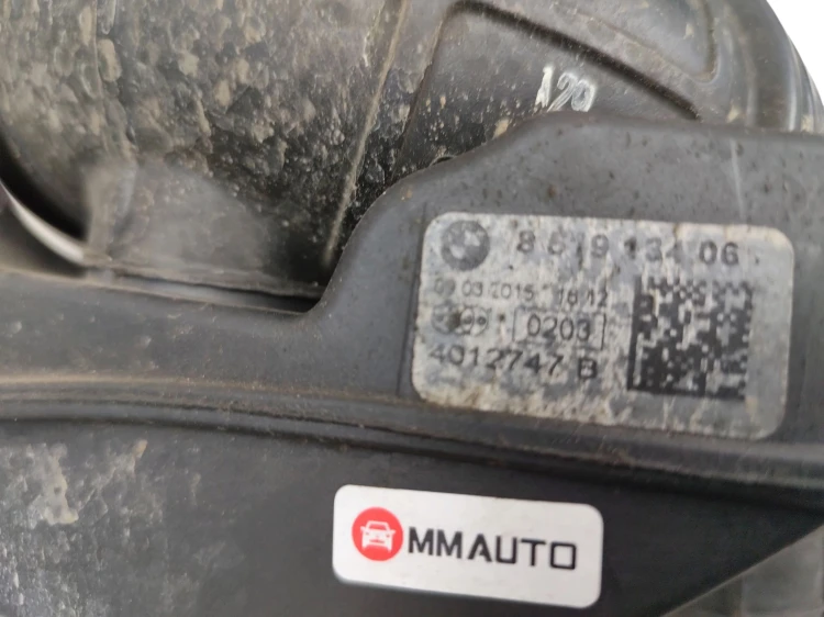REZONATOR POWIETRZA BMW X3 F25 LIFT (2014-2017) 2.0 D 190KM 8519134