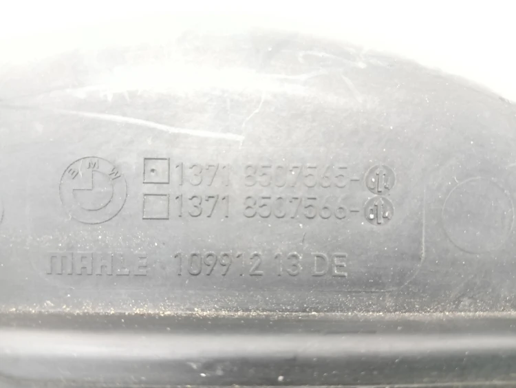 OBUDOWA FILTRA POWIETRZA BMW 6 F13 (2010-2014) 3.0 D 313KM 13718507565