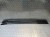 RELINGI DACHOWE CITROEN C5 III (2008 -) 1.8 16V