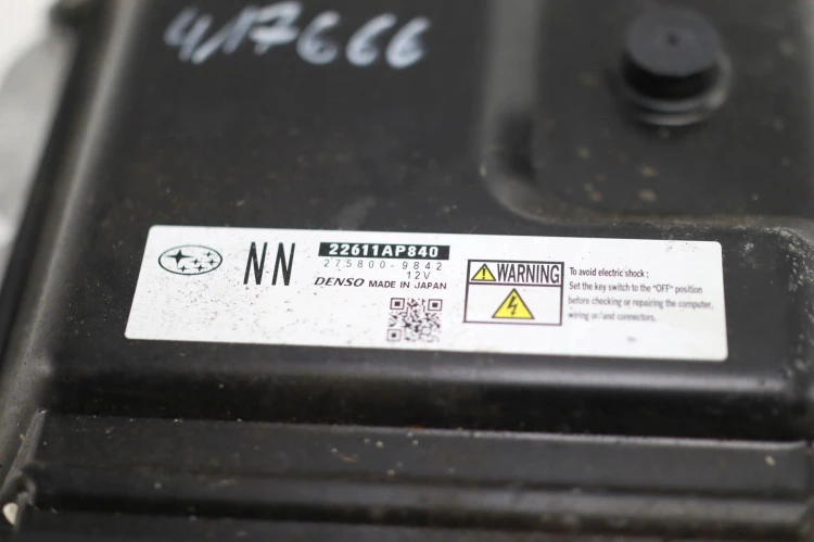 KOMPUTER STEROWNIK SILNIKA SUBARU OUTBACK IV (2009-2014) 2.0 D 150KM 22611A