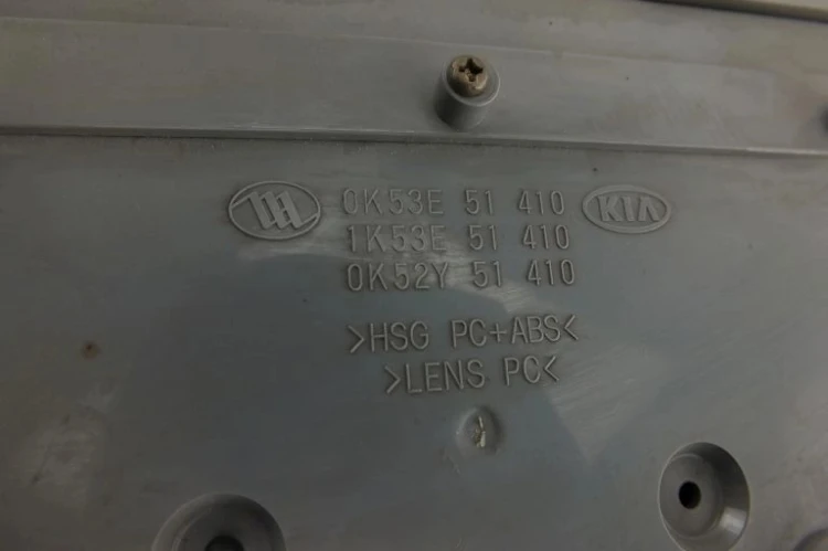 LAMPKA PODSUFITKI KIA SORENTO I (2002-2009) 2.5CRDI 940A0-3E010