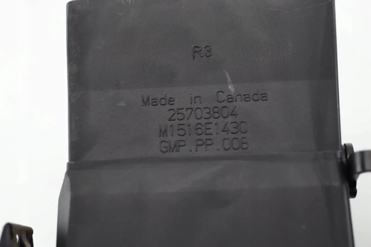 KRATKA NAWIEWU ŚRODKOWA CADILLAC SRX 25703804