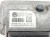 KOMPUTER STEROWNIK SILNIKA SKODA ROOMSTER LIFT (2010-2015) 1.4 16V 86KM 03C