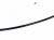 LISTWA DACHOWA PRAWA TESLA MODEL 3 LIFT (2020-2023) 60kWh 283KM 1083520-01-