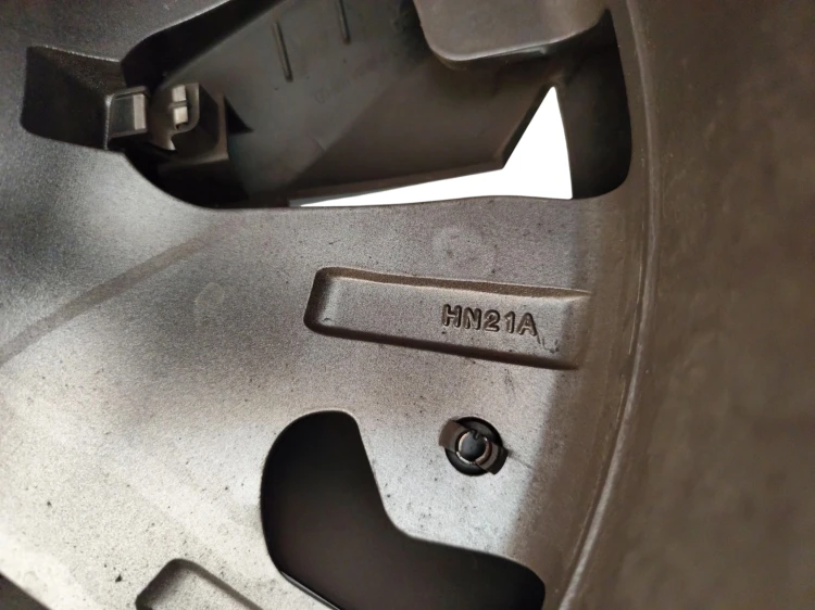 FELGA ALUMINIOWA NISSAN QASHQAI J12 LIFT (2024-) 1.3 DIG-T 140KM