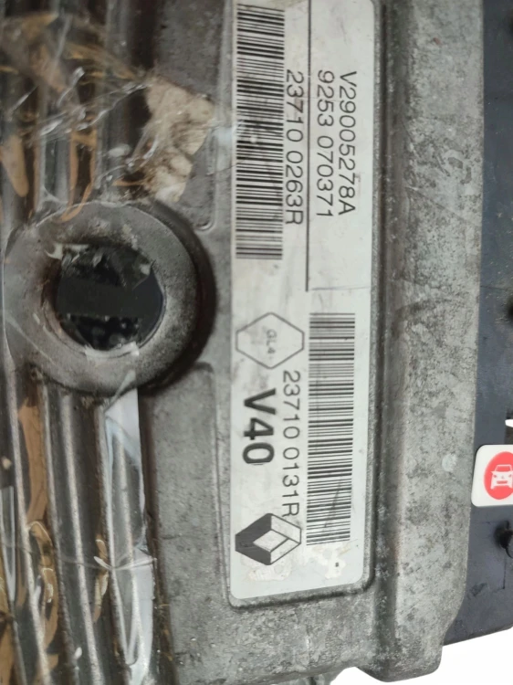 KOMPUTER STEROWNIK SILNIKA RENAULT MEGANE III (2008-2013) 237100131R