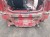 PAS TYLNY SKODA CITIGO (2011-2015) 1.0 MPI 60KM