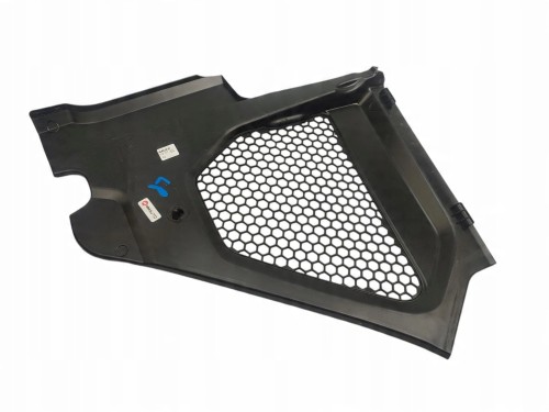 OSŁONY PODSZYBIA BMW i4 G26 GRAN COUPE (2021-2024) eDrive40 340KM 7491406