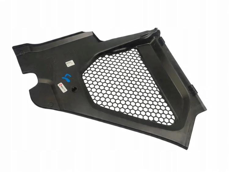 OSŁONY PODSZYBIA BMW i4 G26 GRAN COUPE (2021-2024) eDrive40 340KM 7491406
