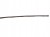 LISTWA DACHOWA LEWA MERCEDES A W176